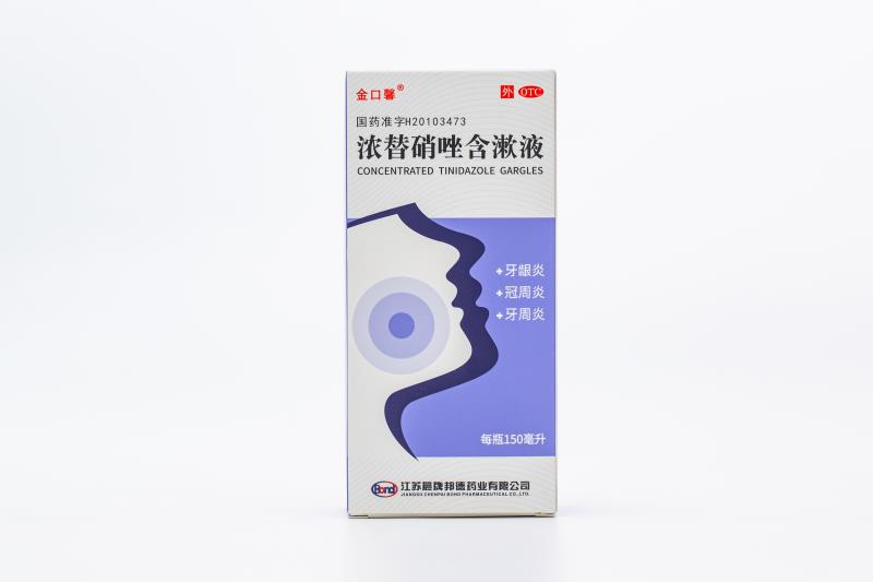 金口馨浓替硝唑含漱液150ml