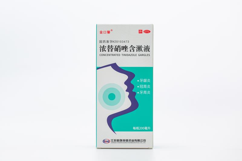 金口馨浓替硝唑含漱液200ml