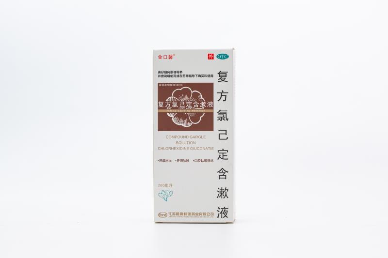 金口馨复方氯己定含漱液200ML