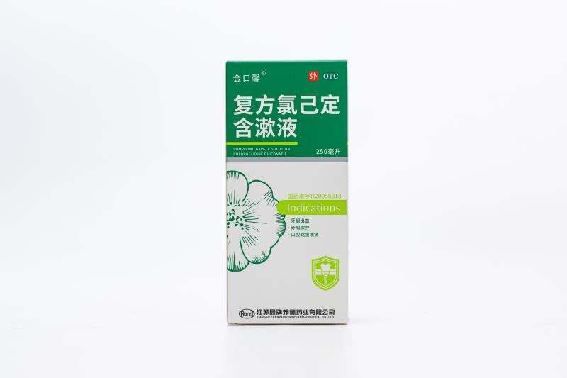 金口馨复方氯己定含漱液250ml