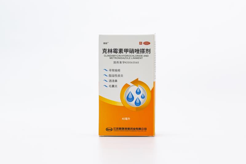 靓能克林霉素甲硝唑搽剂40ml