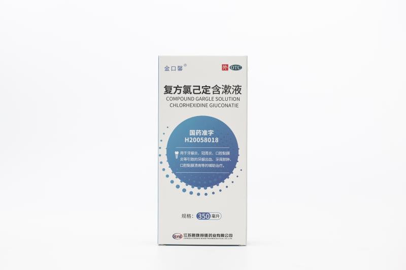 金口馨复方氯己定含漱液350ML