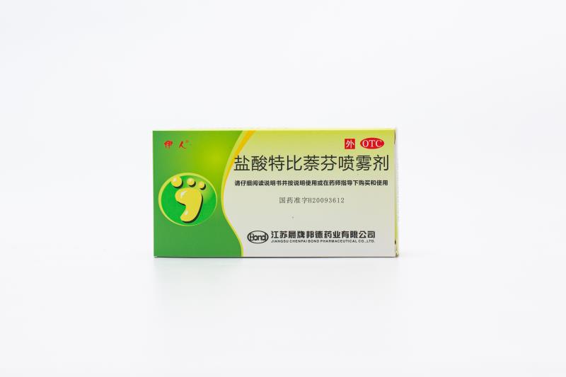 伊人盐酸特比萘芬喷雾剂15ml