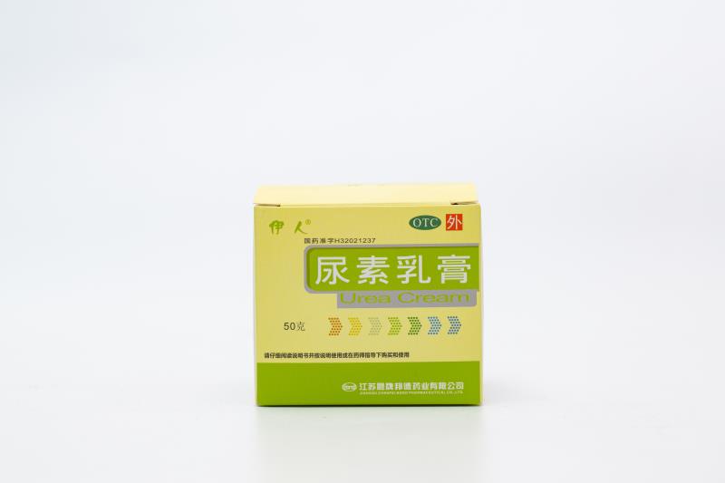 伊人尿素乳膏50g