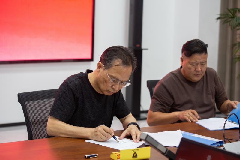 热烈祝贺江苏晨牌邦德药业有限公司扩建项目签约顺利举行!