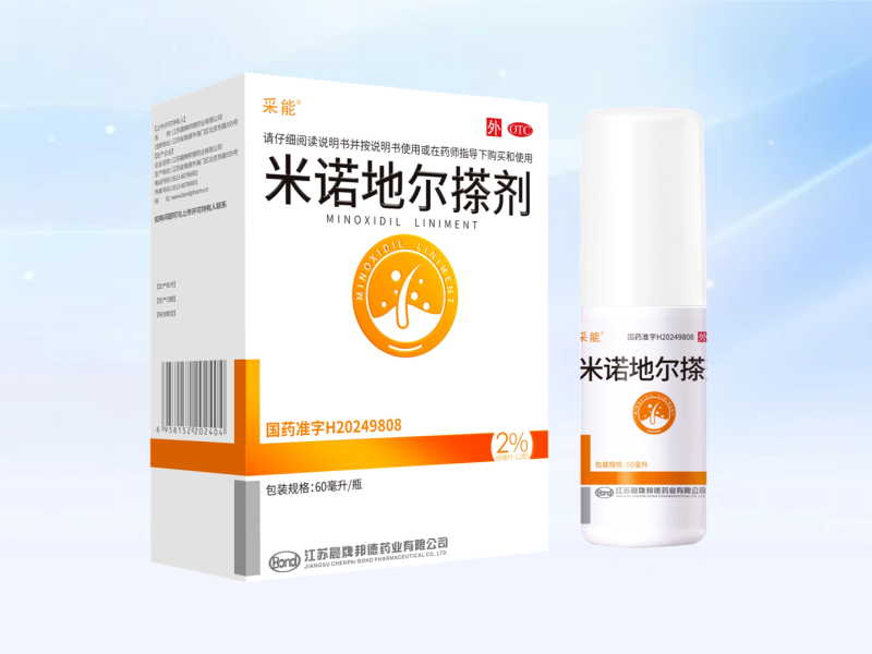 采能®米诺地尔搽剂