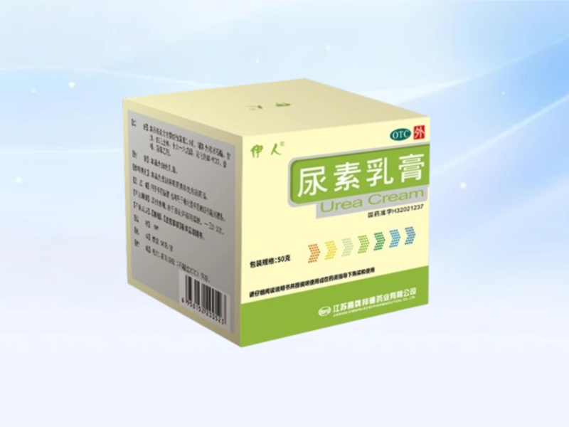 伊人®尿素乳膏50g